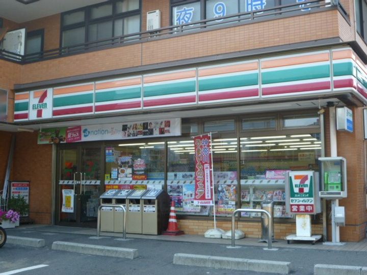 第2サンポートE&Aの周辺