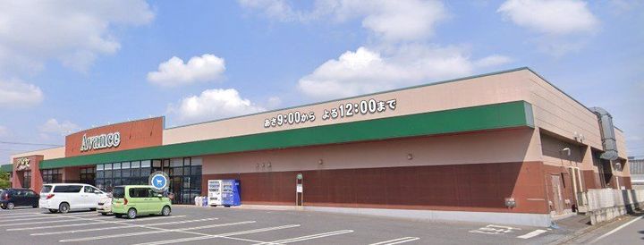 群馬県太田市藪塚町(アパート)の賃貸物件の周辺