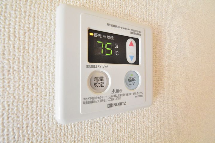 ユーハイツ93Bの内装