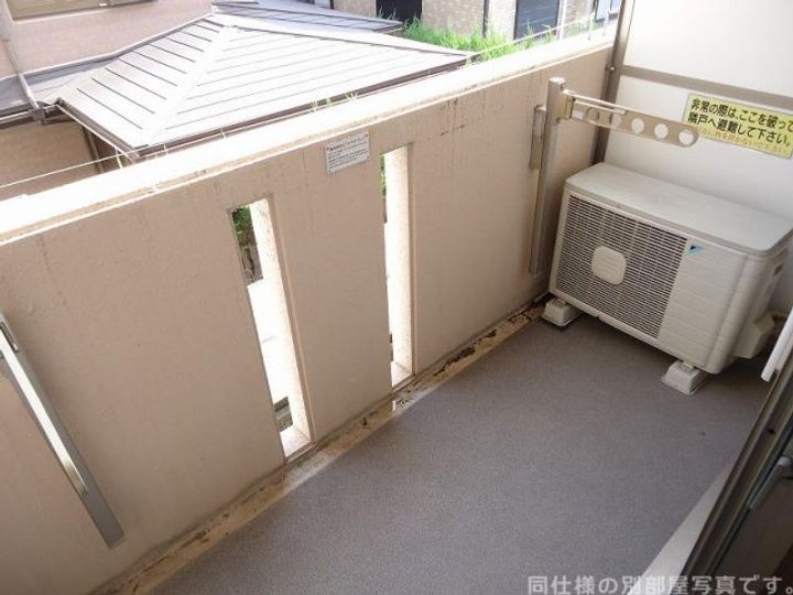 愛知県名古屋市名東区朝日が丘の賃貸マンションの内装