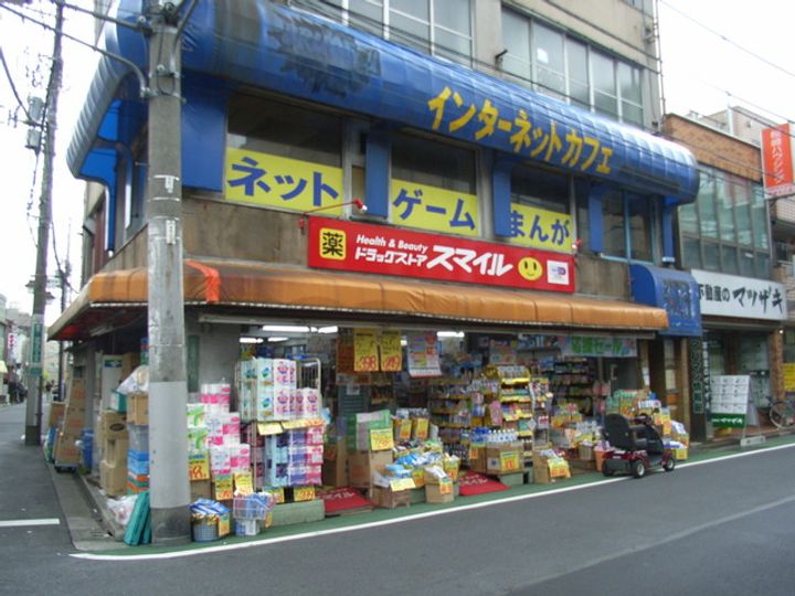 Y,F,Mansionの周辺