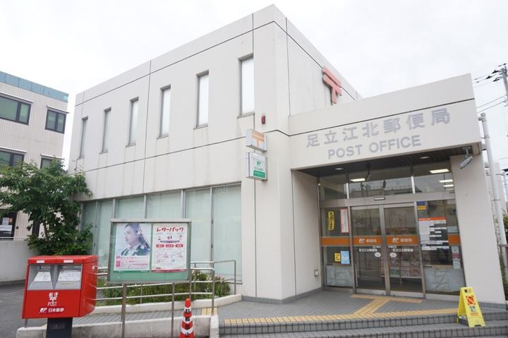 プレジオ西新井の周辺