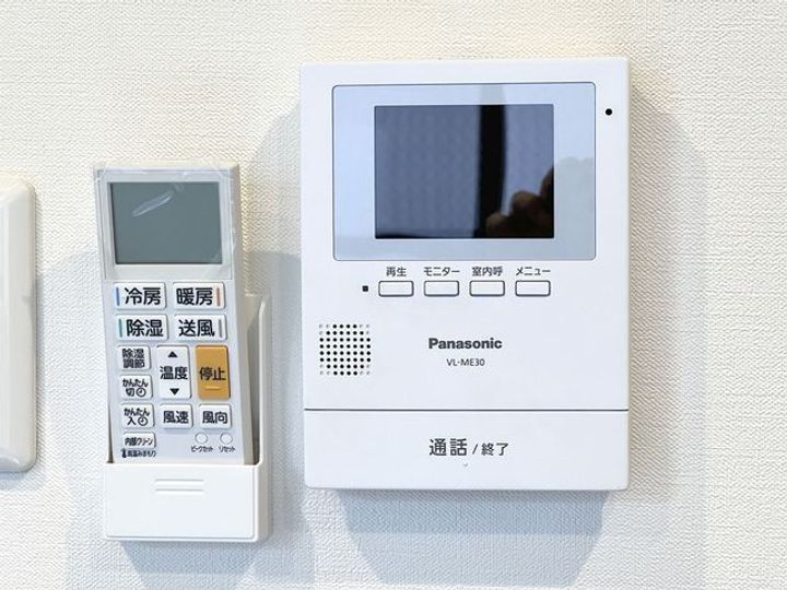 プラザ文京の内装