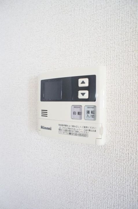 エルディム高木のその他画像