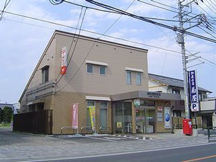 ビュー 花ノ丘の周辺