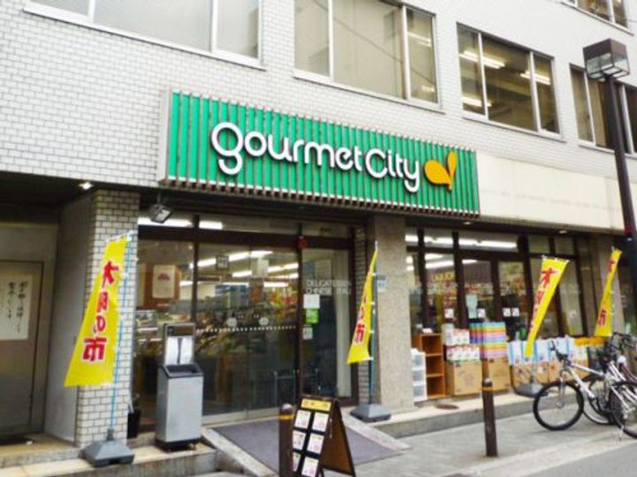 グローディア天満橋の周辺