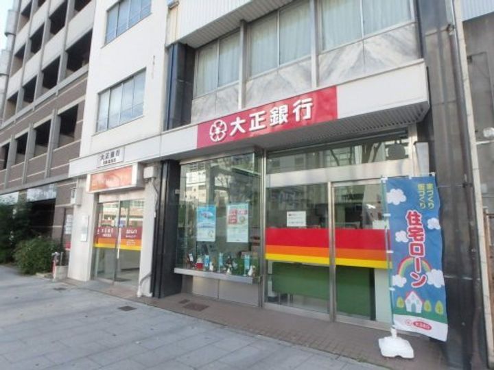 グローディア天満橋の周辺