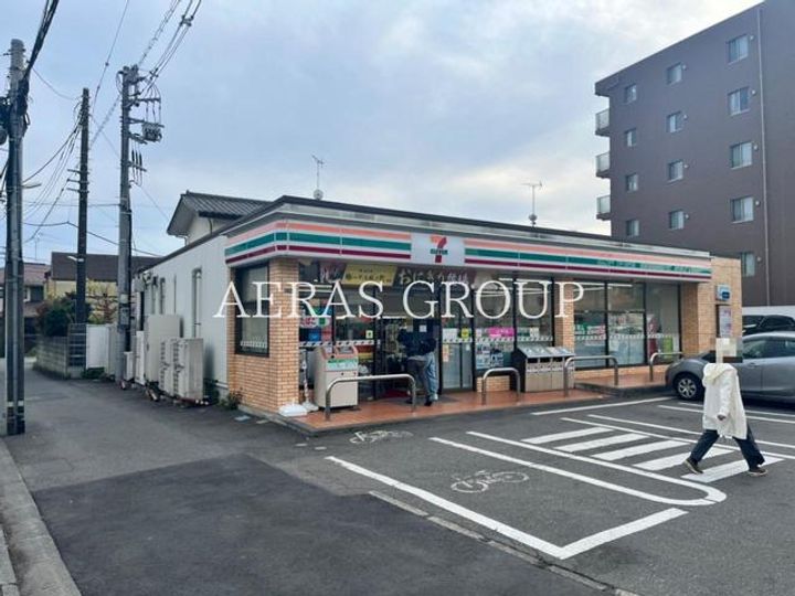 エバ・グリーン宿河原の周辺