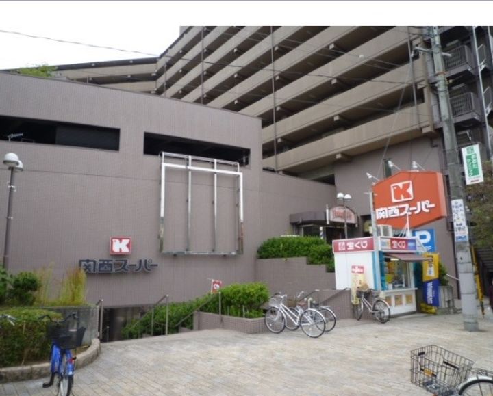 Rinon津々山台の周辺