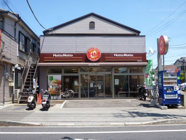 グリーンヒルズの周辺
