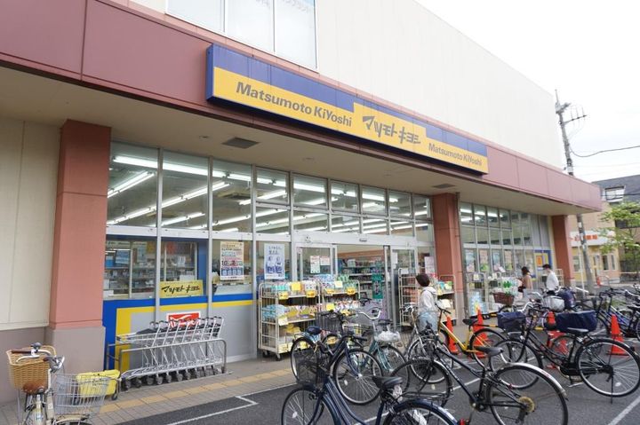 ジュネパレス新松戸第8の周辺
