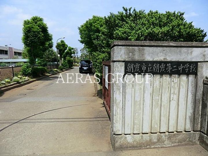 リブリ・朝霞Dの周辺