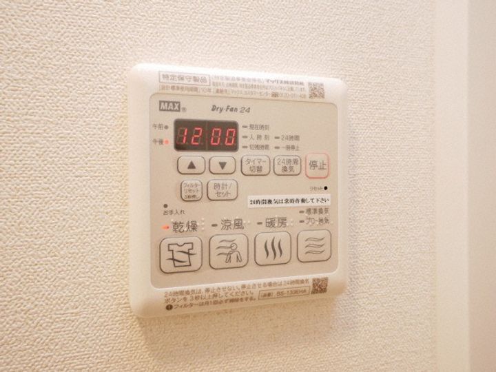 アドバンス大阪セレーノの内装