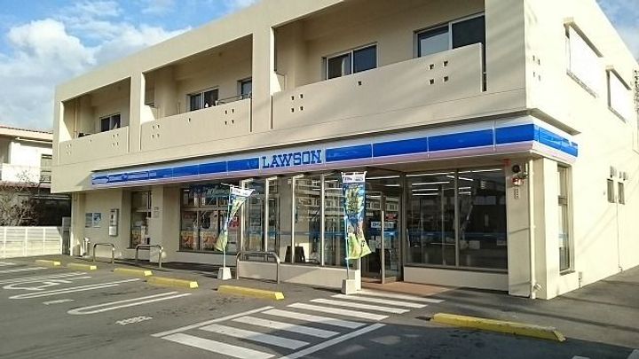 セレーノ大宏の周辺