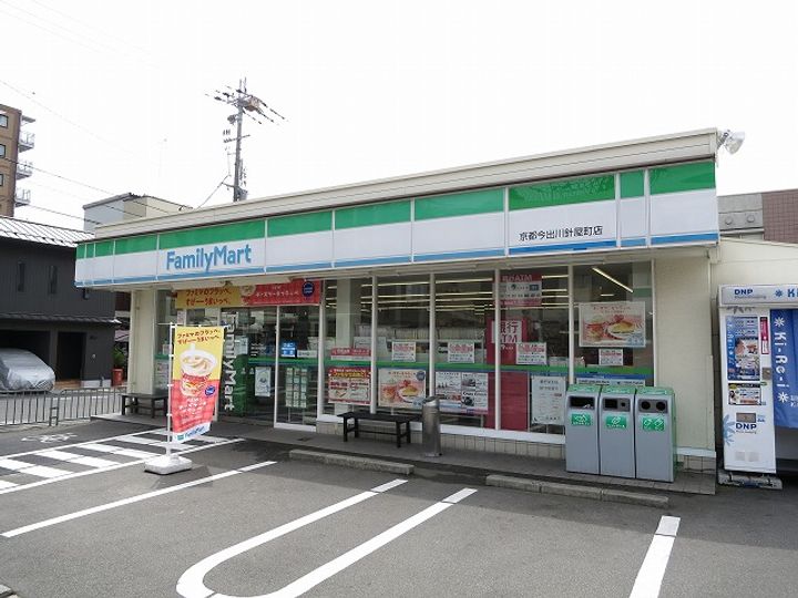 LaFiteIMADEGAWAの周辺