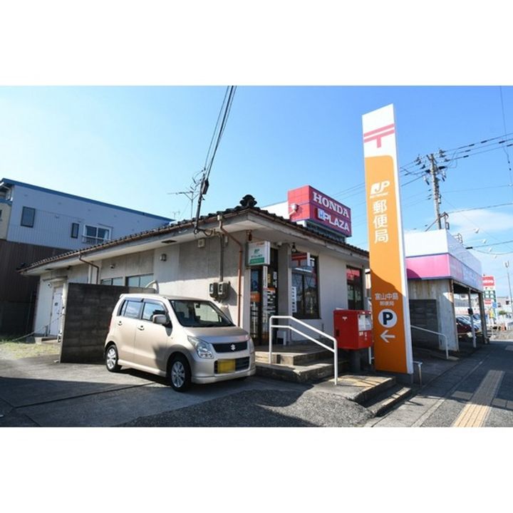 アスターハイツの周辺