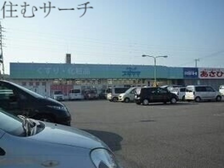 エスポワール富洲原の周辺
