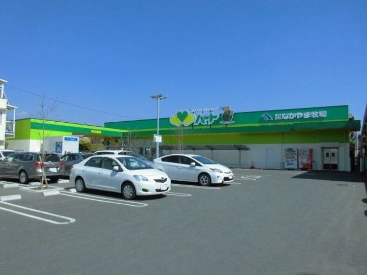 広島県福山市木之庄町1(アパート)の賃貸物件の周辺