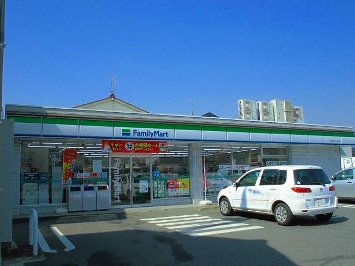 広島県福山市木之庄町1(アパート)の賃貸物件の周辺