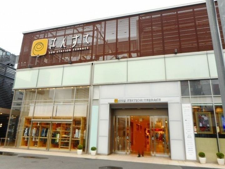 広島県福山市木之庄町1(アパート)の賃貸物件の周辺