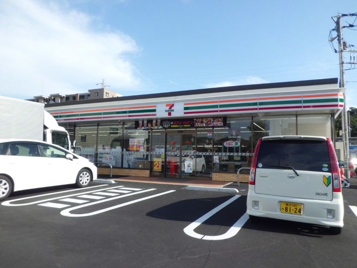 グローリア初穂大倉山の周辺