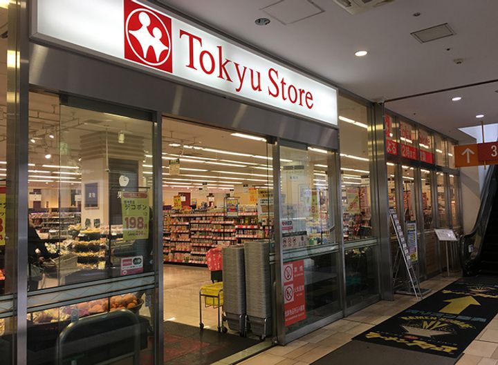 東京都立川市柴崎町3(アパート)の賃貸物件の周辺