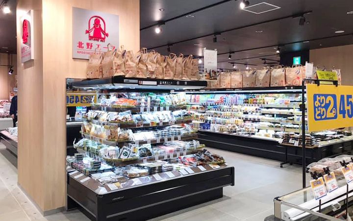 東京都立川市柴崎町3(アパート)の賃貸物件の周辺