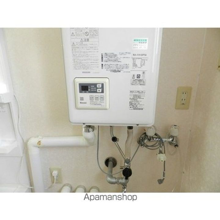 ひまわりハイツの内装