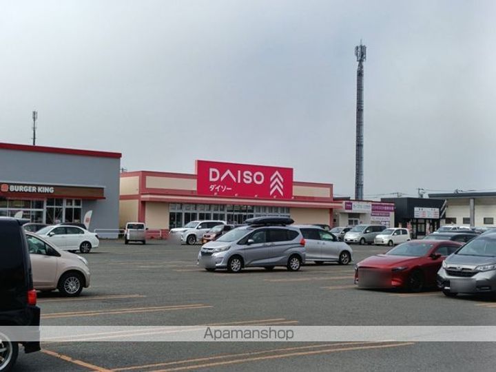 ひまわりハイツの周辺