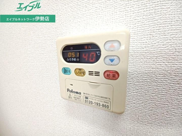 サンヒルズ B棟の内装