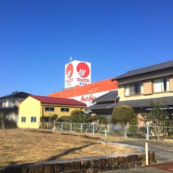 ワンパースンハイツの周辺