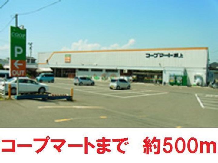 リバービューみどりの杜IIIの周辺