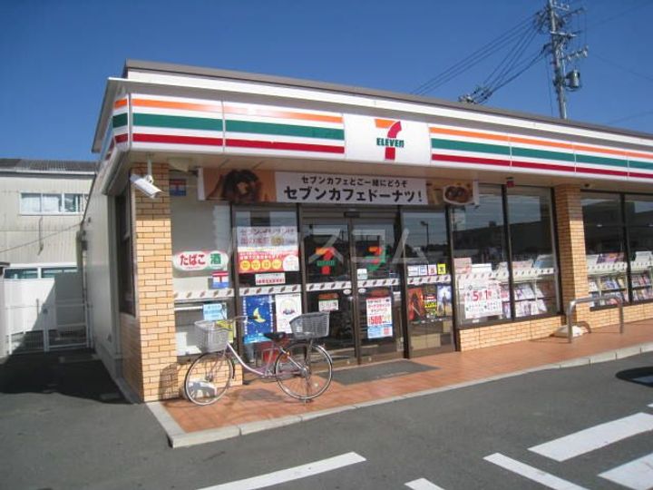 静岡県浜松市中央区南浅田1(一戸建)の賃貸物件の周辺
