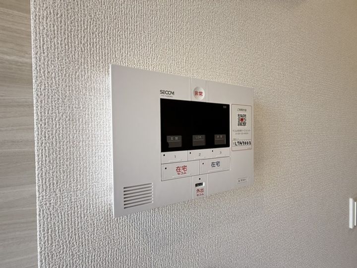 神奈川県相模原市中央区宮下本町2(アパート)の賃貸物件の内装