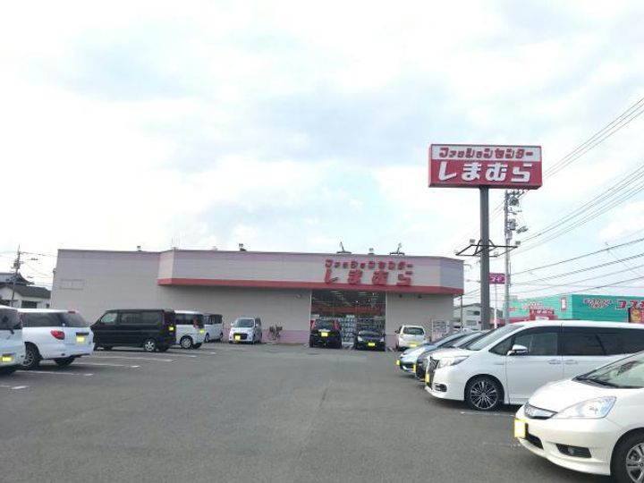 パークサイド前山Bの周辺