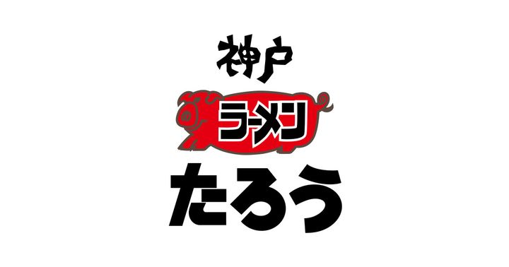 セレニテ神戸ミラクノールの周辺