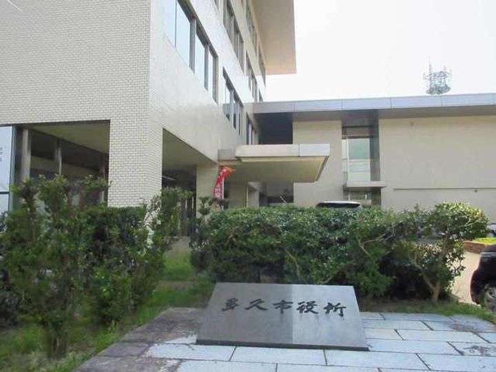 エスポワール多久Aの周辺