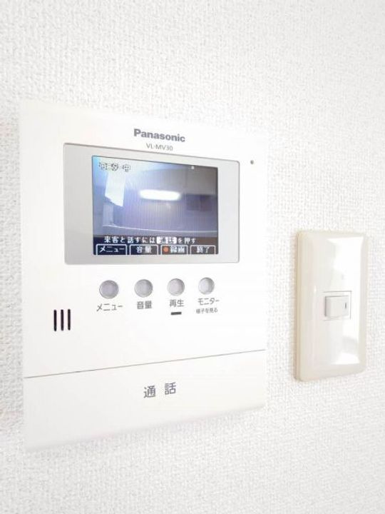福島県郡山市富田町字墨染(アパート)の賃貸物件の内装
