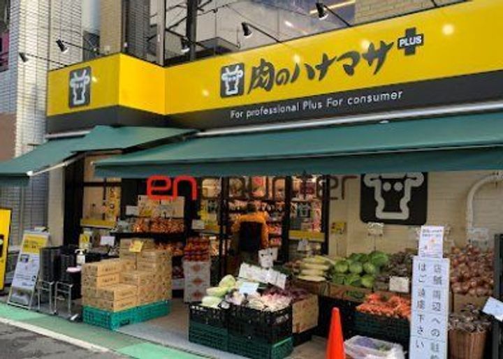 ドムール江古田の周辺