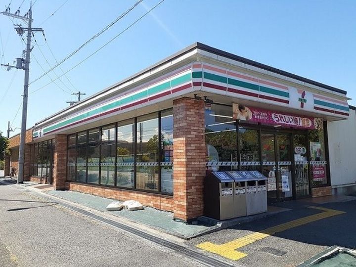 グラン モンターニュの周辺