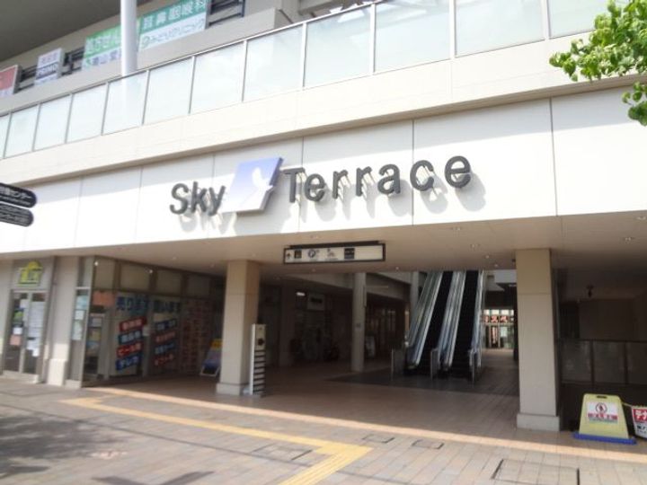 シティパレス狭山の周辺