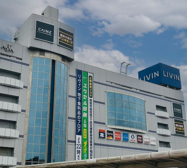 白菊ハウスの周辺