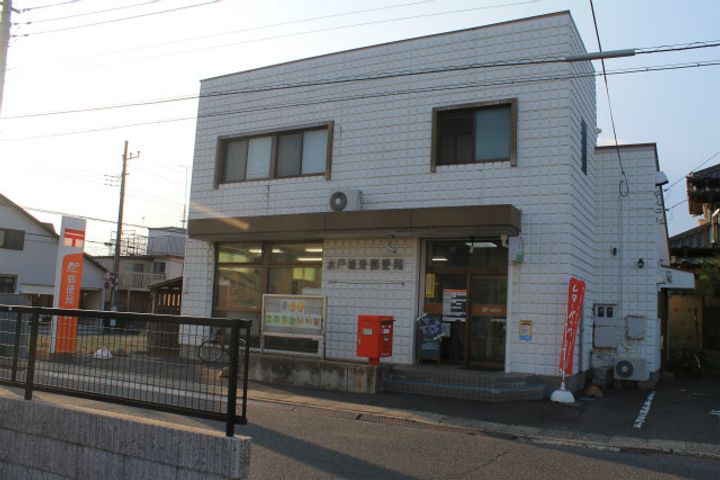 グランテラスA棟の周辺