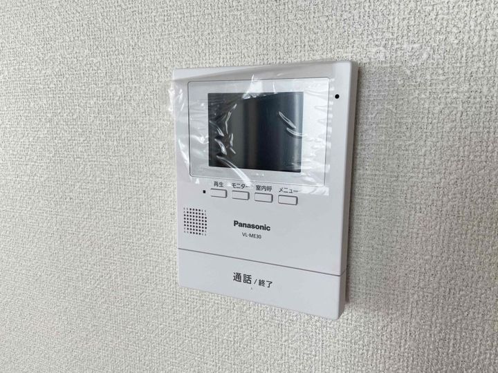 グリーン サイド アークの内装