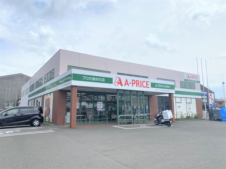 グリーン サイド アークの周辺