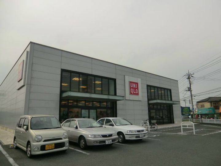 中宗岡ハイツの周辺