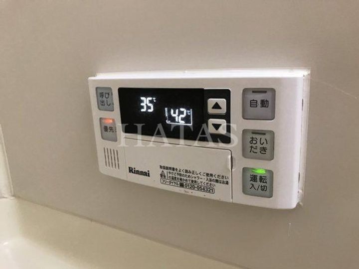 ハイステップ花田 B棟の内装