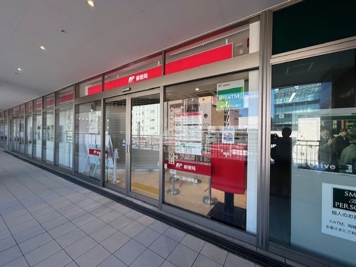 神奈川県横浜市旭区二俣川1(アパート)の賃貸物件の周辺