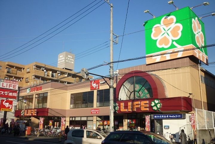 サンハイム西寺尾の周辺