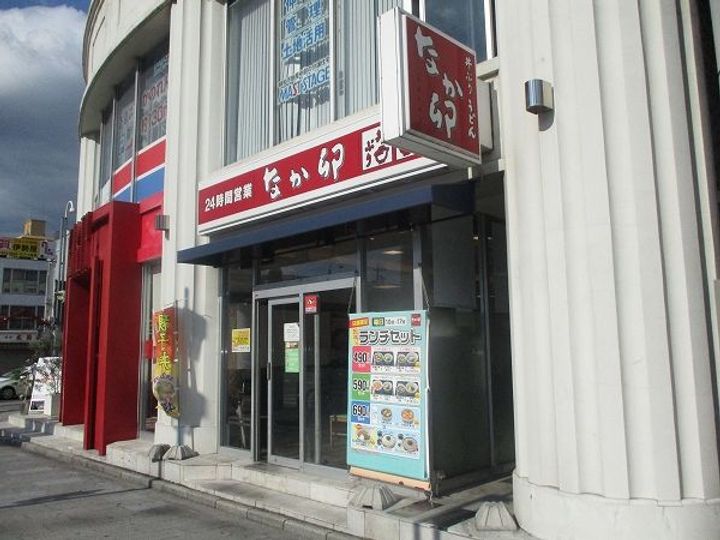 アプニール新瑞の周辺